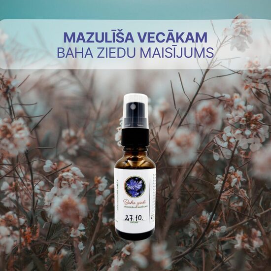 Mazulīša vecākiem